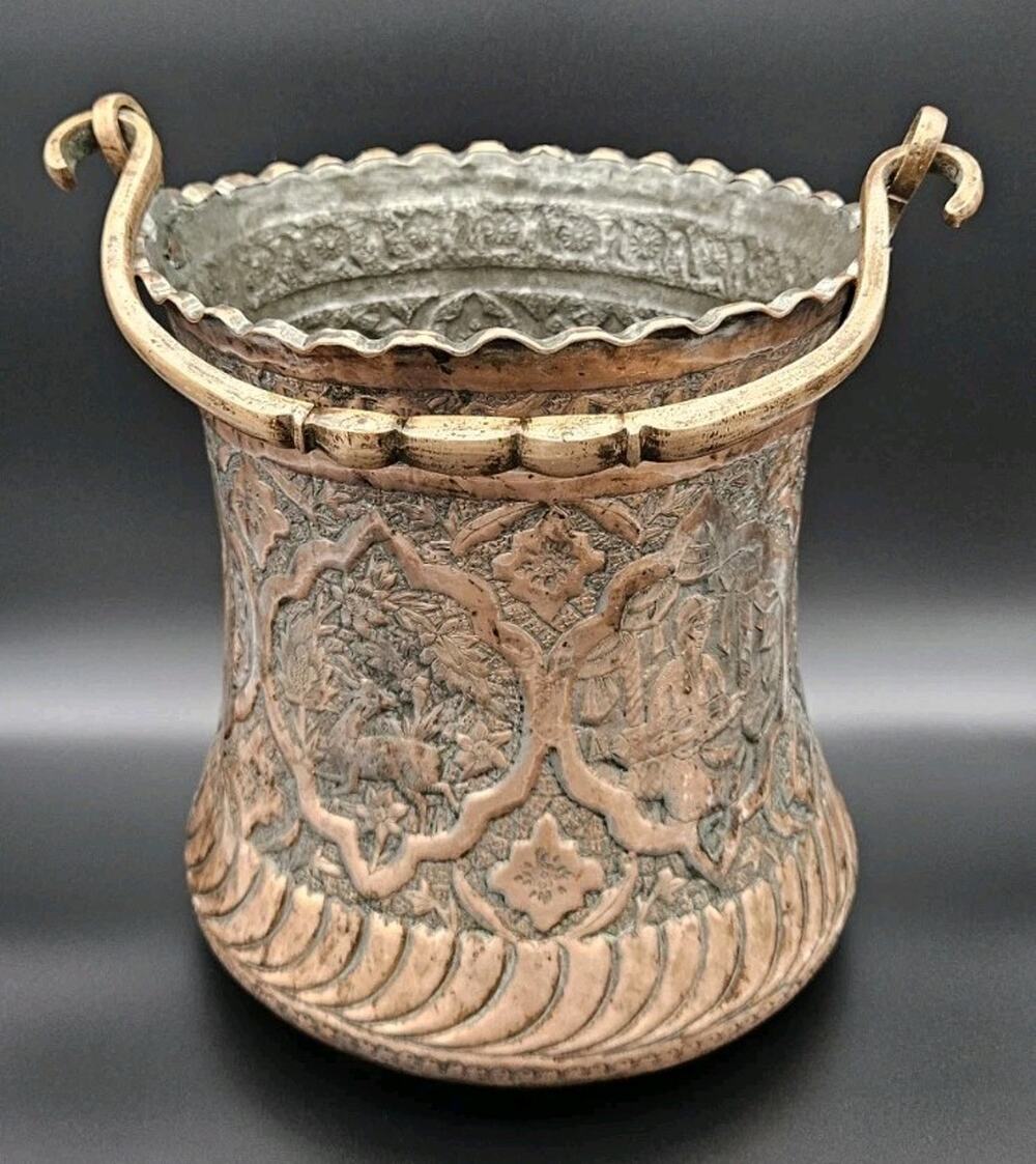 Vintage Eastern Inspired Embossed Copper Bucket Planter Hammered Scalloped Rim